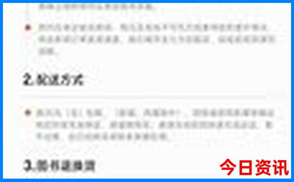 南昌冷门却好玩的地方